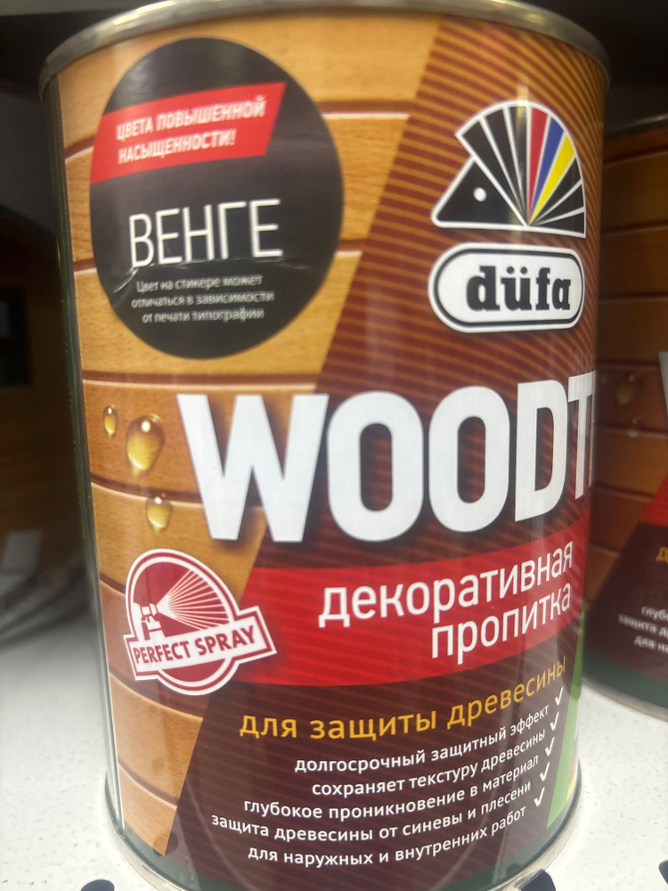 Dufa декоративная пропитка венге 3л Woodtex #1