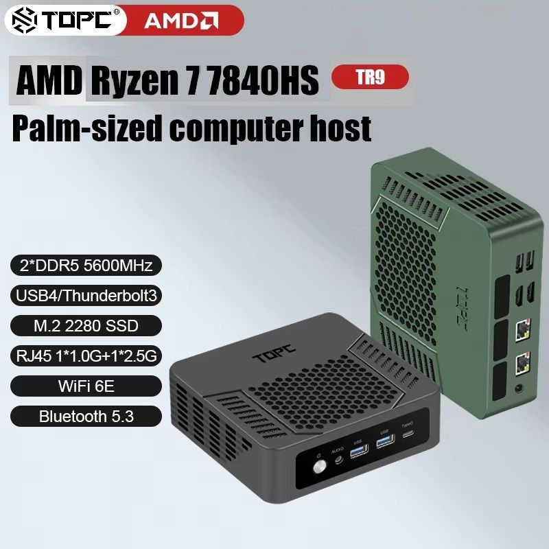 TOPC Мини-ПК TR8 (AMD Ryzen 7 7840HS, RAM 32 ГБ, SSD 512 ГБ, AMD Radeon 780M, ) #1