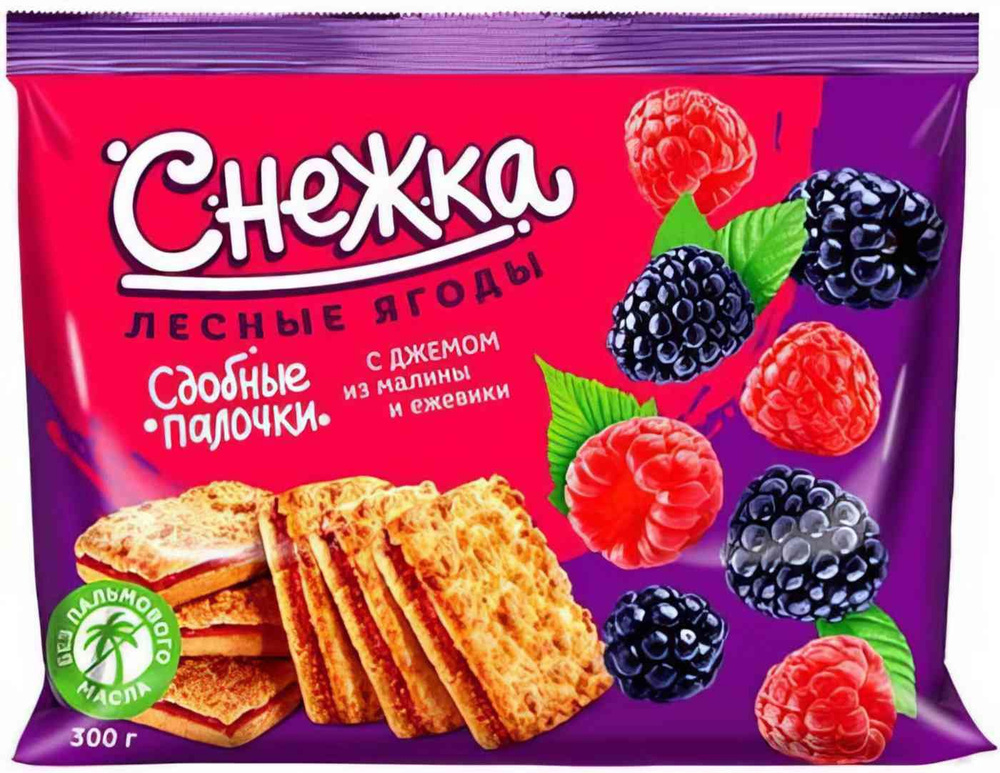 Печенье Снежка лесные ягоды, 300 г, 1 шт купить на OZON по низкой цене ...