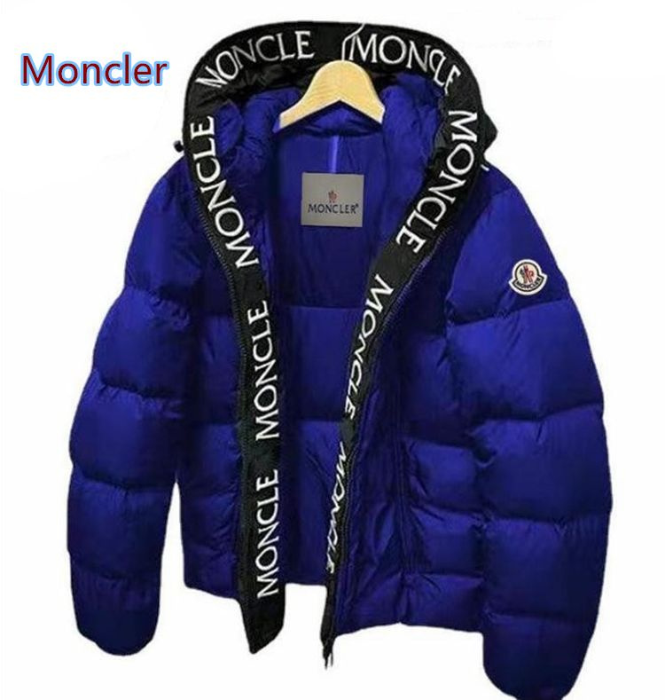 Куртка MONCLER Outerwear #1