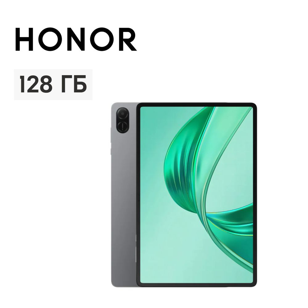 Honor Планшет Pad X8a, 11" 4 ГБ/128 ГБ, серый #1