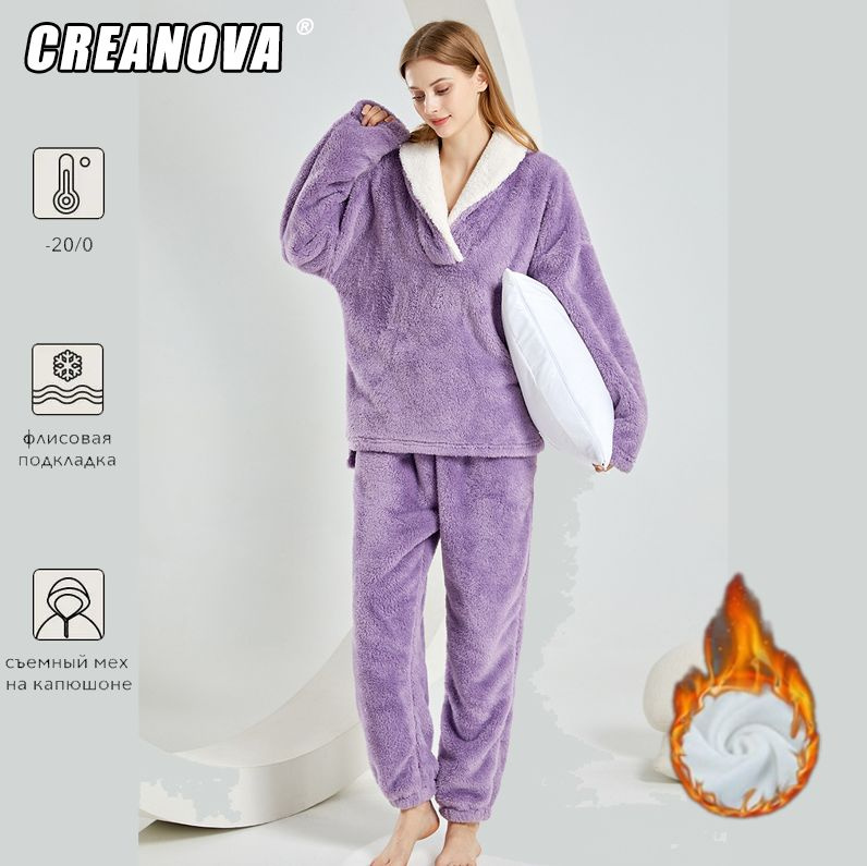 Пижама CREANOVA #1