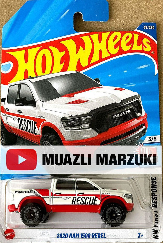 Машинка #1