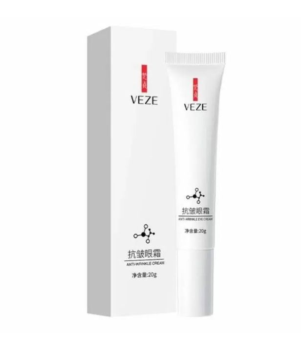 Крем для глаз против глубоких морщин Anti-Wrinkle Eye Cream VEZE, 20 гр  #1