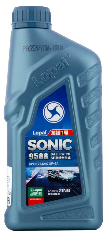 LOPAL SONIC 9588 0W-20 Масло моторное, Синтетическое, 1 л #1