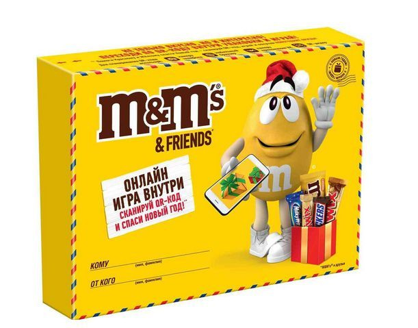 Новогодний детский подарок M&M's & Friend's маленькая Посылка, 150 г  #1