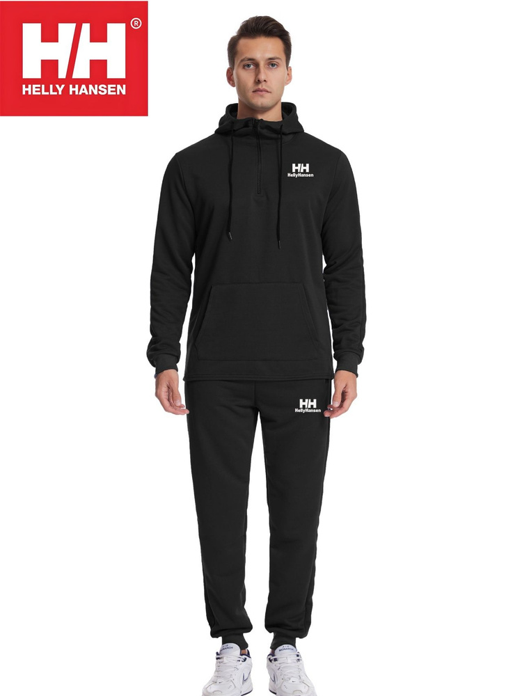 Костюм спортивный Helly Hansen 1 Хелли Хансен #1