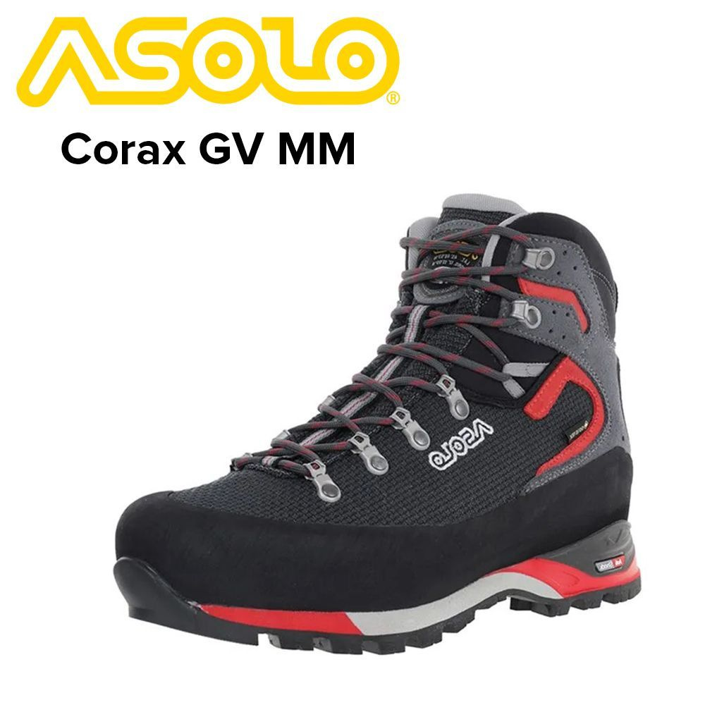 Ботинки Asolo Corax GV MM #1