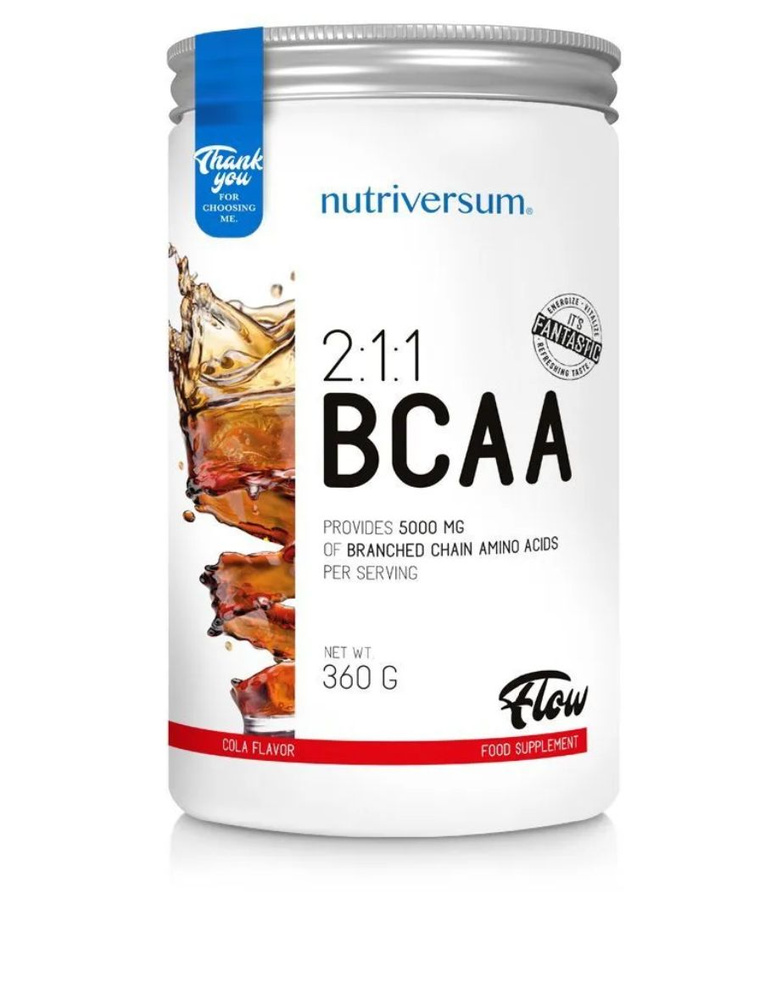 Аминокислоты Нутриверсум БЦАА 2:1:1 (Nutriversum BCAA 2:1:1) со вкусом колы, 360 грамм  #1