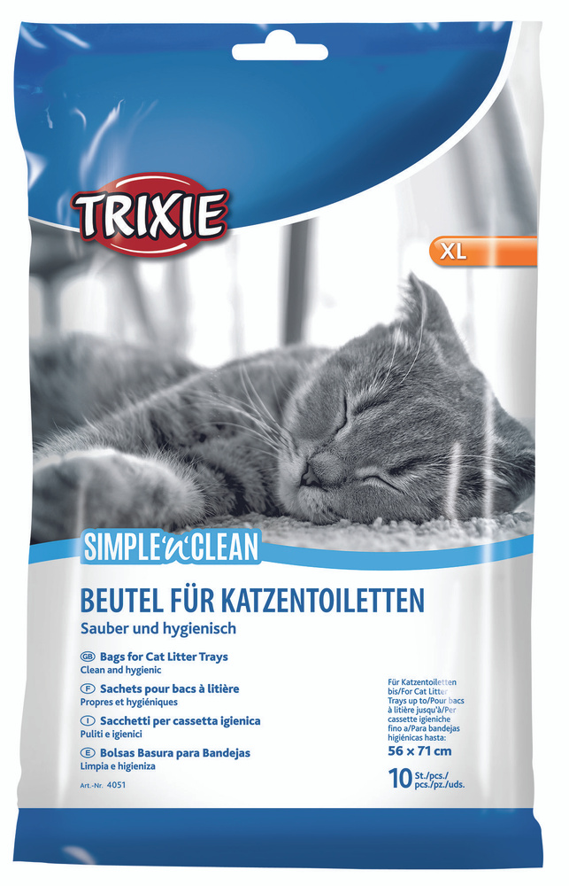 Пакеты уборочные для кошачьих туалетов Trixie Simple'n'Clean XL, размер 56x71см.  #1