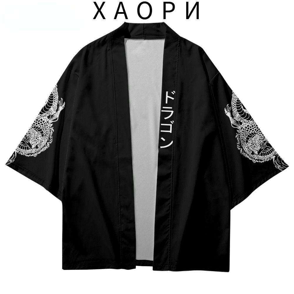 Халат #1