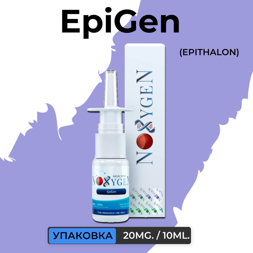 dihexa peptide dosage cycle benefits side effects Discover Peptide Therapy Los Cabos: Elevate Recovery & Performance