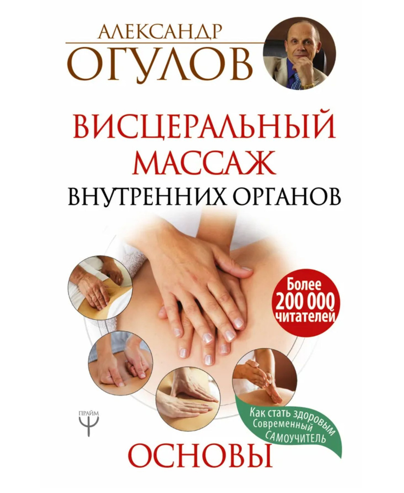 Херсондағы қыздардың үй эротикасы Нашар мұғалім (2011) Смотреть онлайн секс