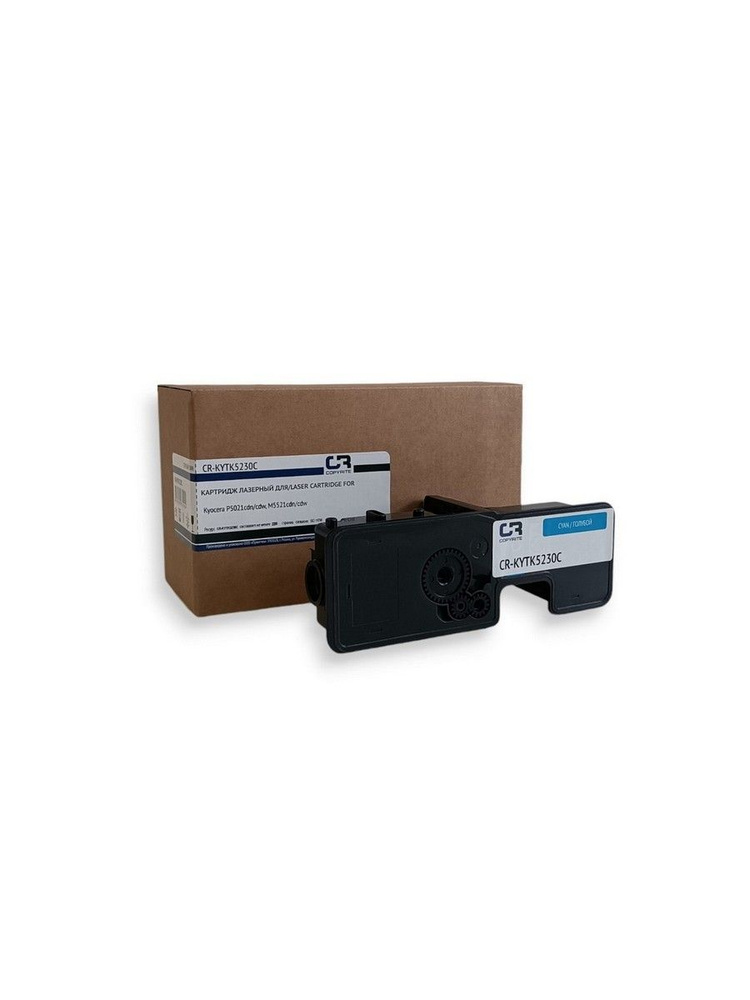 CopyRite TK-5230C Картридж лазерный голубой 2200 стр #1