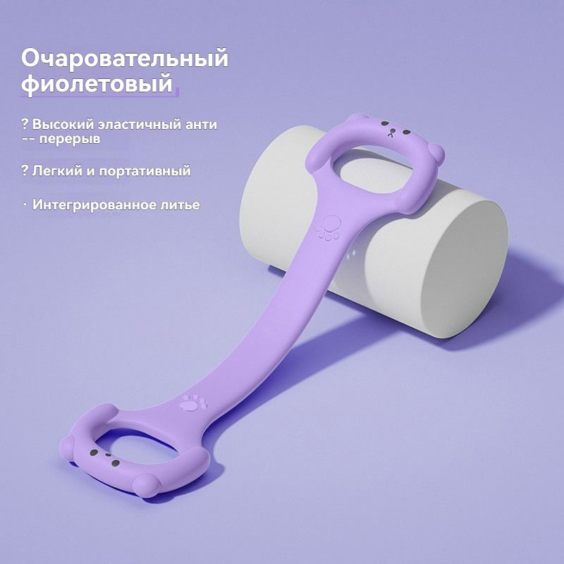 Мини-тренажер 脚蹬拉力器 #1