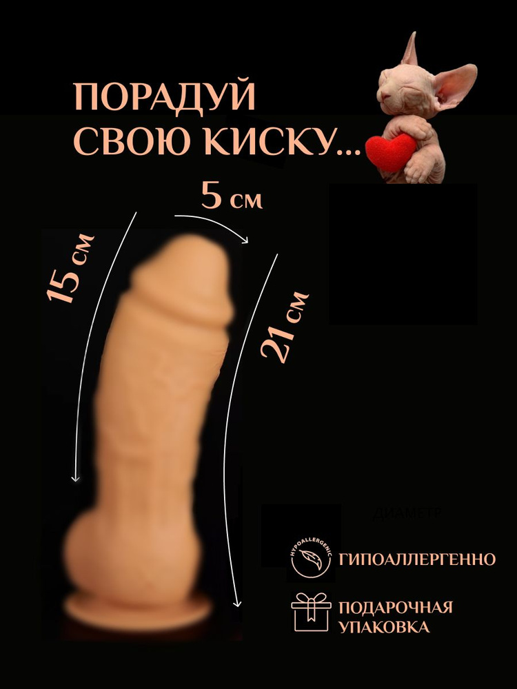 Qattiq shorti kiygan qizlar