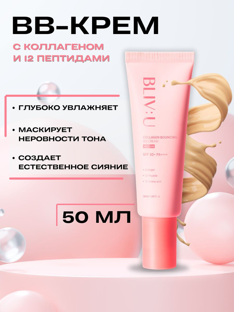 Топ шабуылының порно видеосы