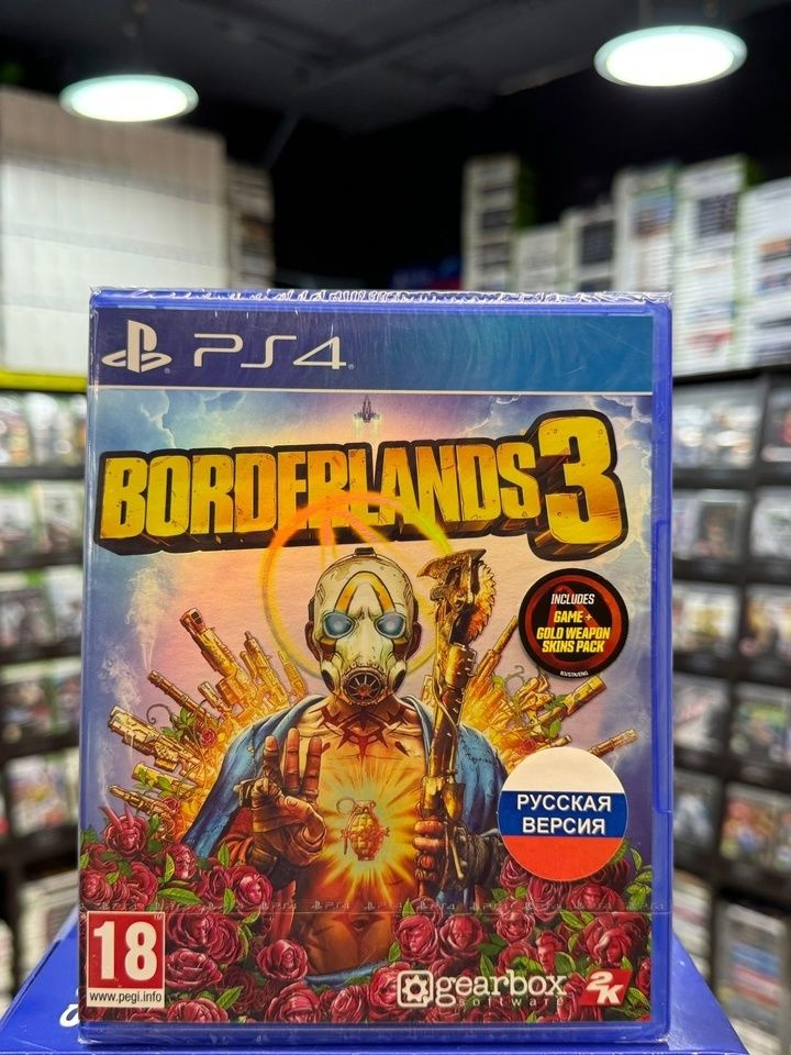Игра Borderlands 3 PS4 (Box) #1