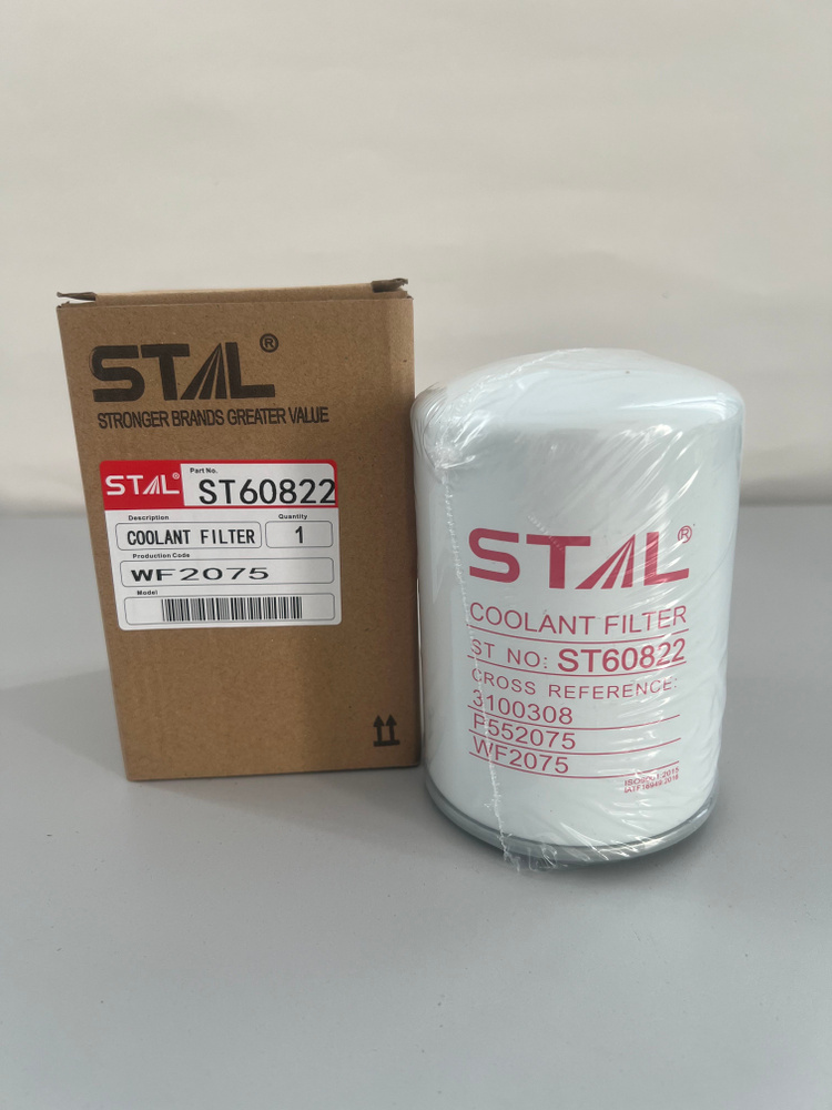 STAL Фильтр охлаждающей жидкости арт. ST60822 купить на OZON по низкой ...