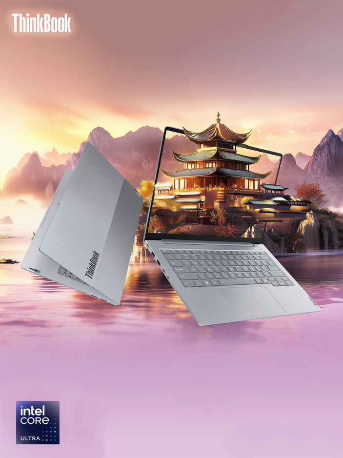 Ноутбук Lenovo, 14, ThinkBook 14 2025, Intel Core Ultra 7 255H, 32