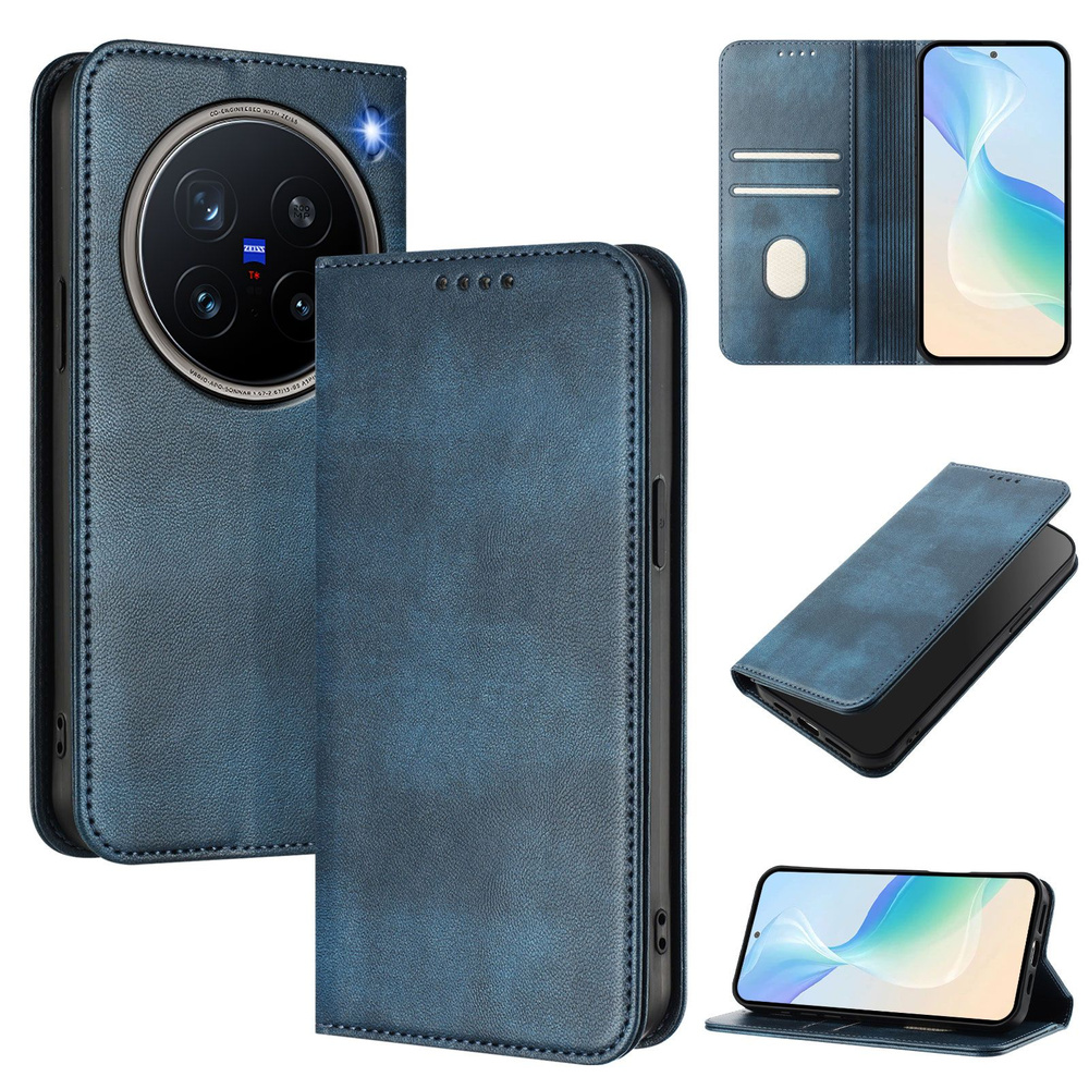 Кожаный чехол-книжка для VIVO (Виво)X200 Pro 5G с отделениями для карт и кошельком,Функция блокировки #1