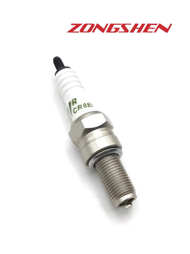 Свеча зажигания иеридевая TORCH CR8EI для Zongshen 177MM, 182MN