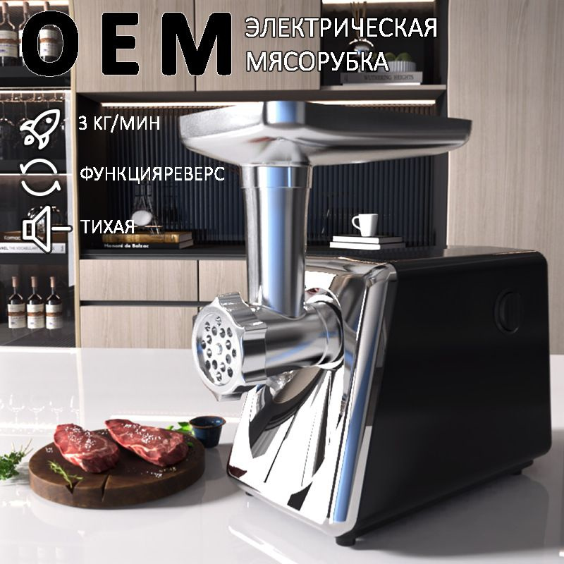ozon-2339699207