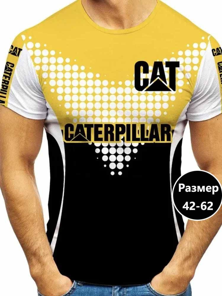 Футболка Caterpillar Pазмер 42-62 #1
