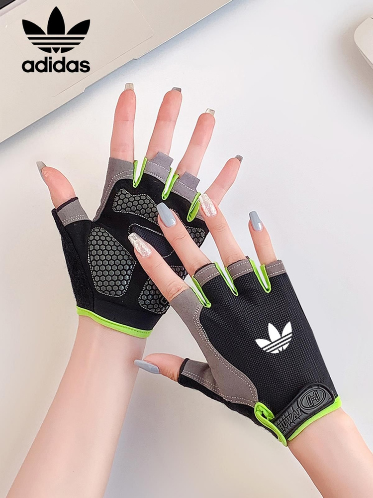 adidas Перчатки для фитнеса, легкой атлетики, размер: S #1