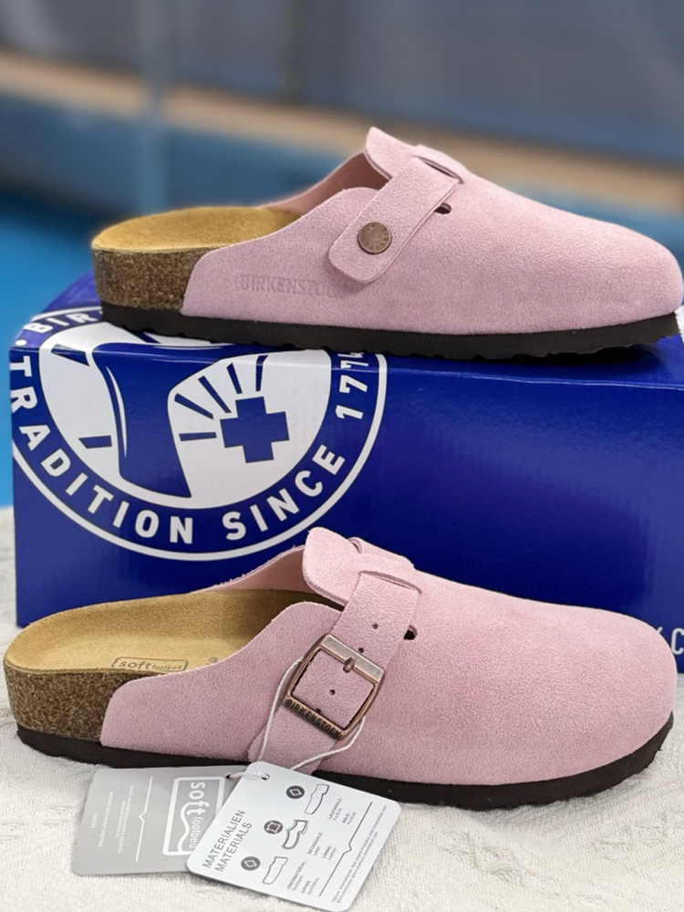 Сабо Birkenstock #1