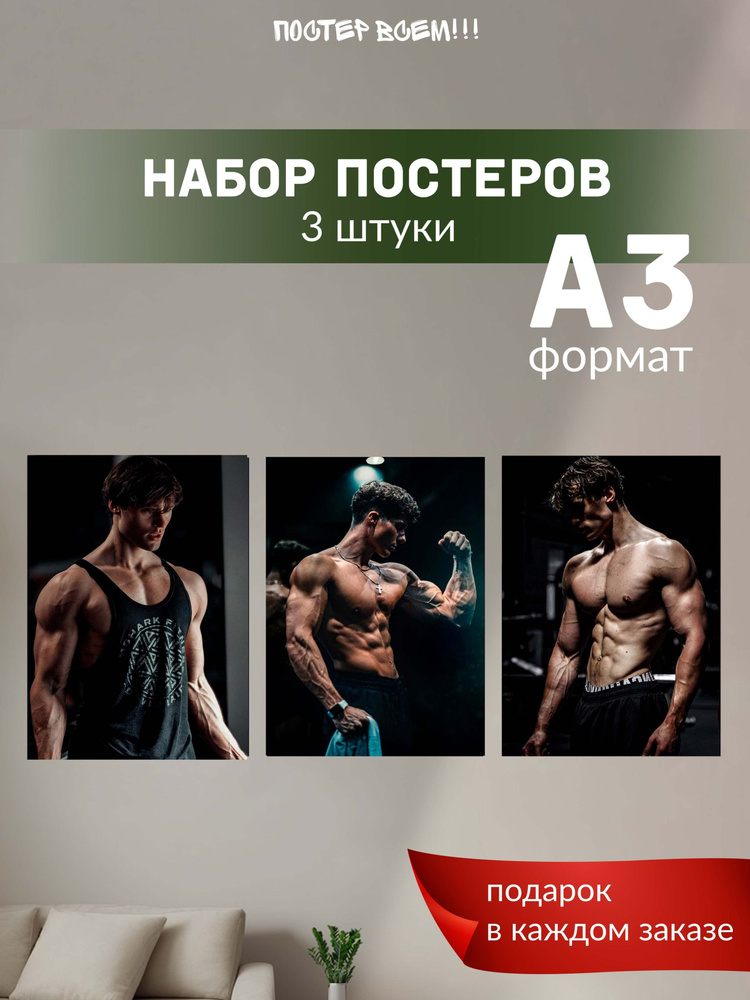 Люси Уайлдпен ебебі