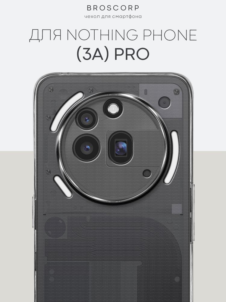 nothing-phone-3a-pro-3