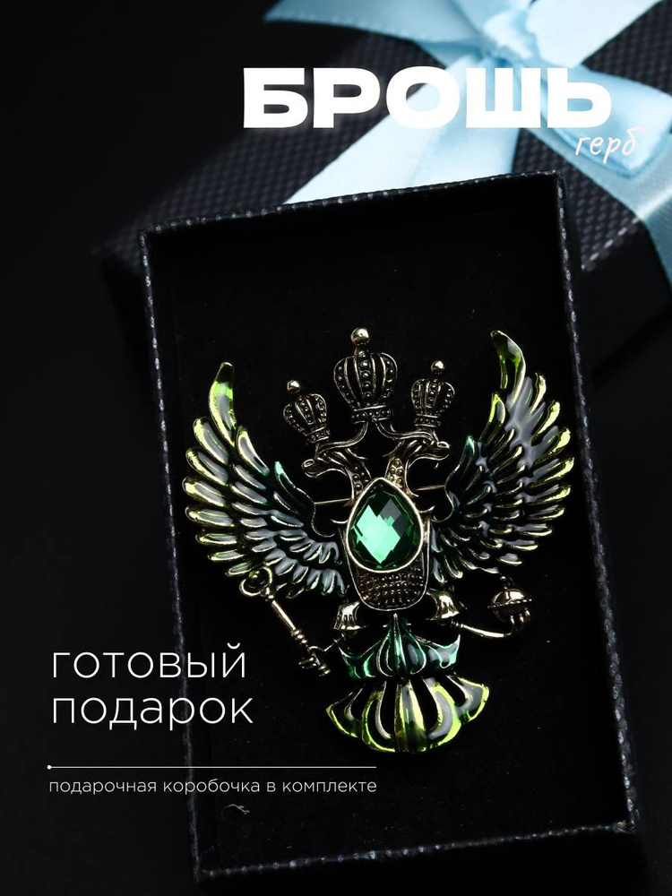 Значок #1