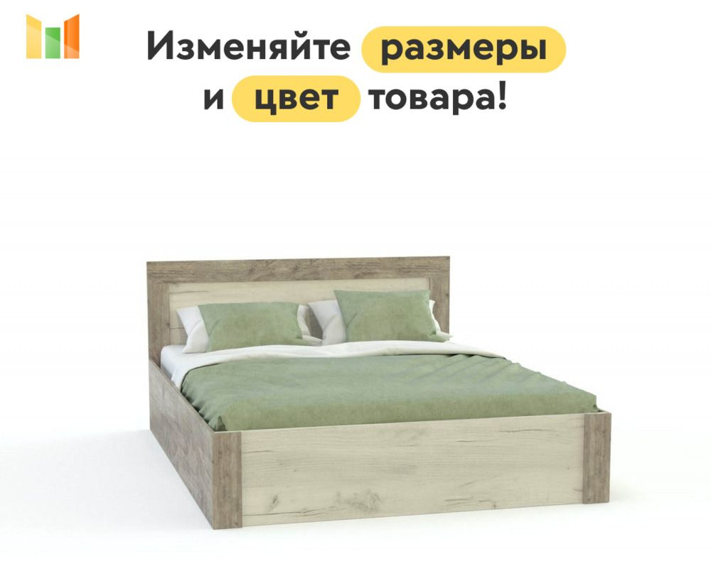 BestMebel Односпальная кровать,, 70х186 см #1