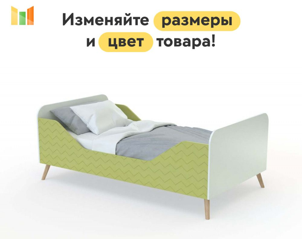 BestMebel Двуспальная кровать,, 200х220 см #1