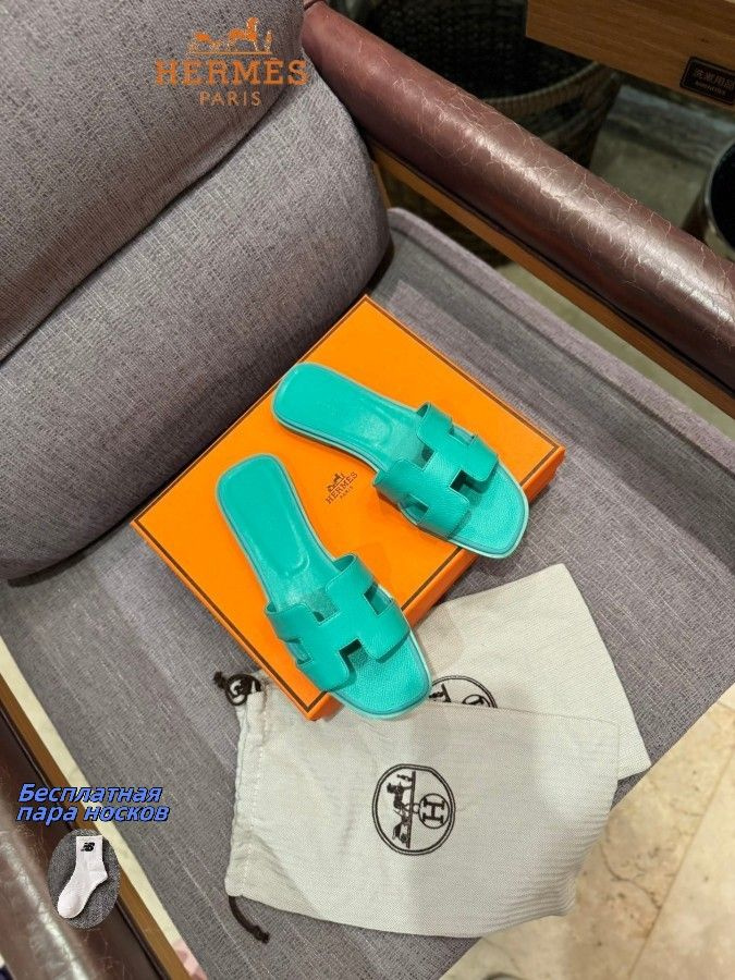 Пантолеты Hermes #1