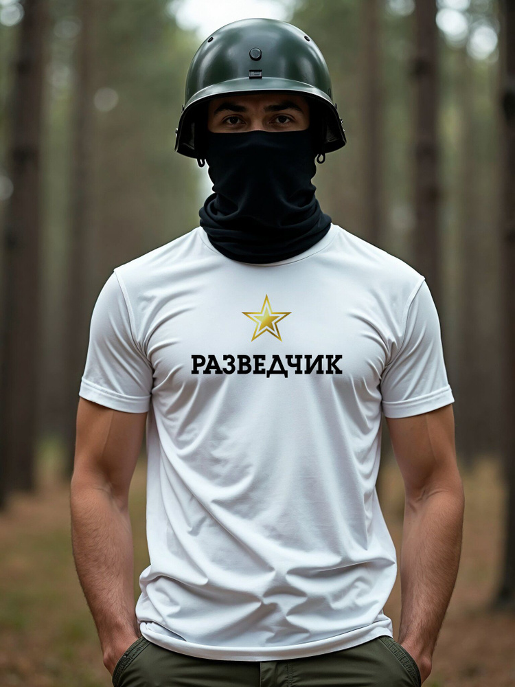 Футболка TwoBrothers #1