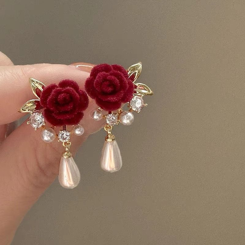 Серьги #1