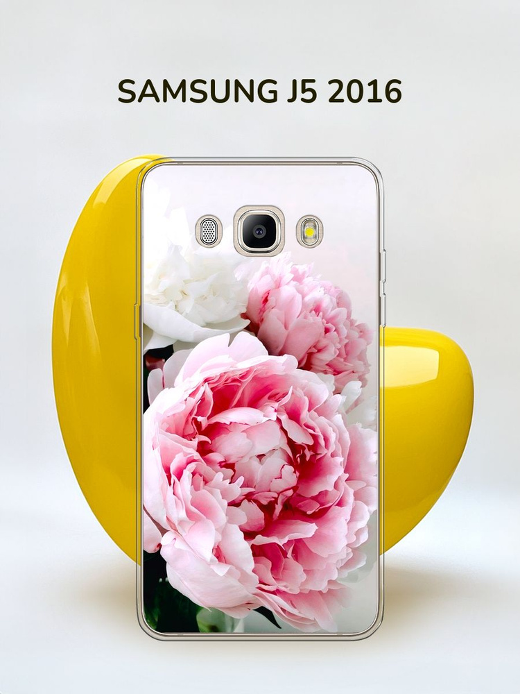 Чехол на Самсунг J5 2016 #1
