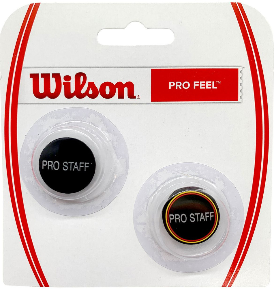 Wilson Виброгаситель #1