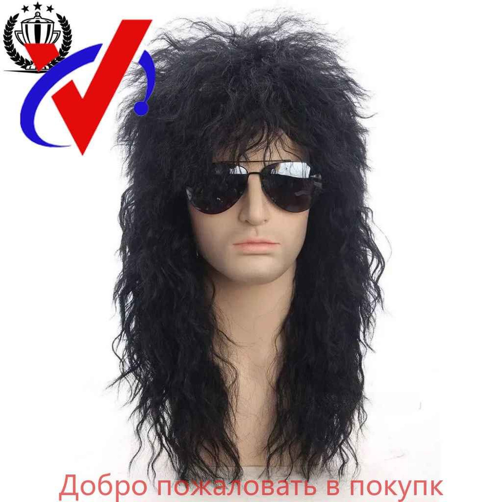 Парик рокера #1