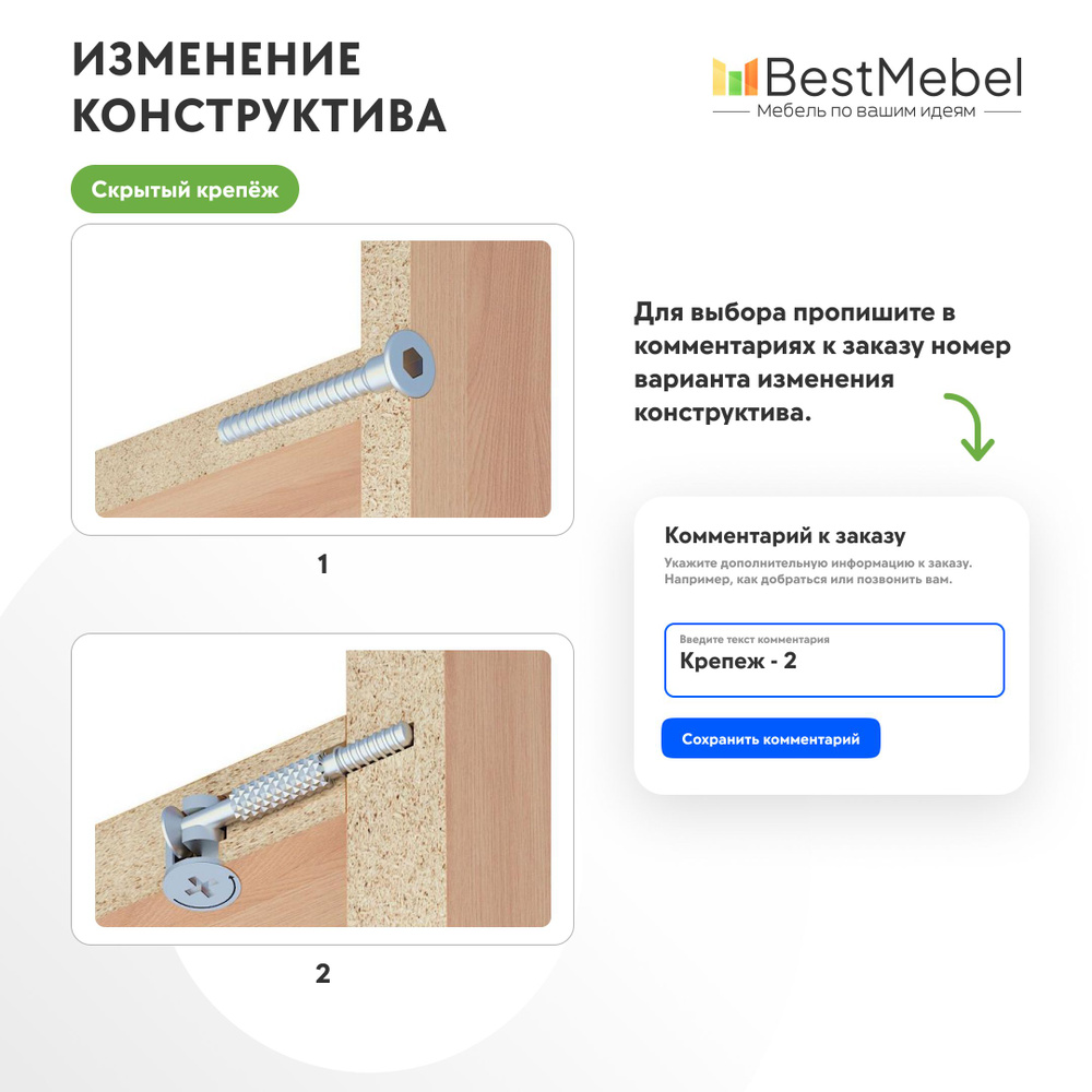 BestMebel Тумба, 4 ящ., 130х60х71 см #1