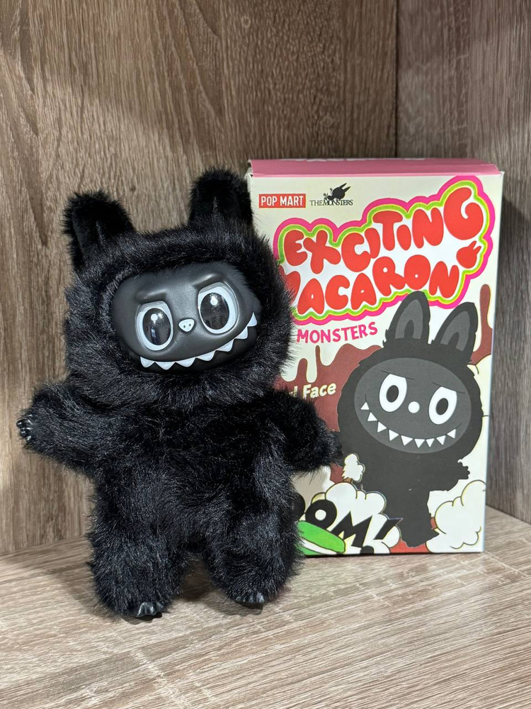 Лабубу/Labubu 5 серия брелок монстр 15см сюрприз бокс 1 шт купить