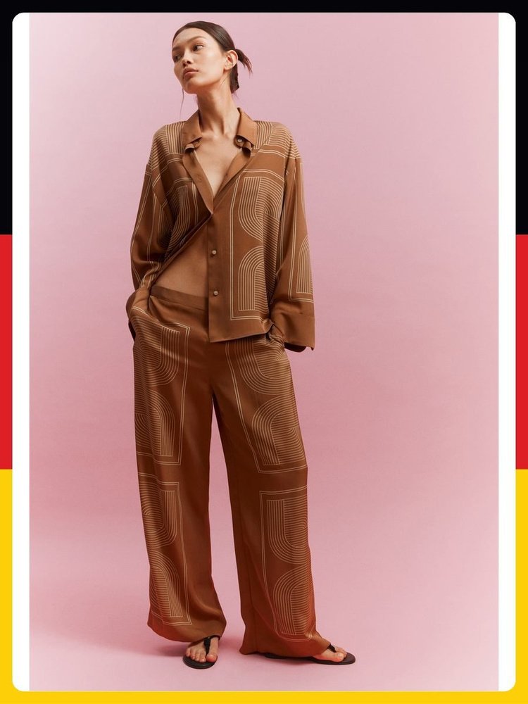 Брюки H&M #1