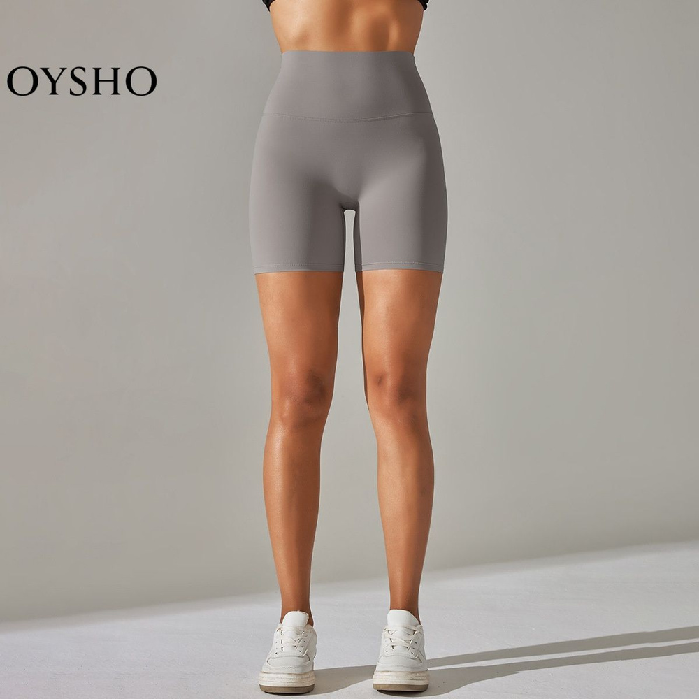 Шорты Oysho #1