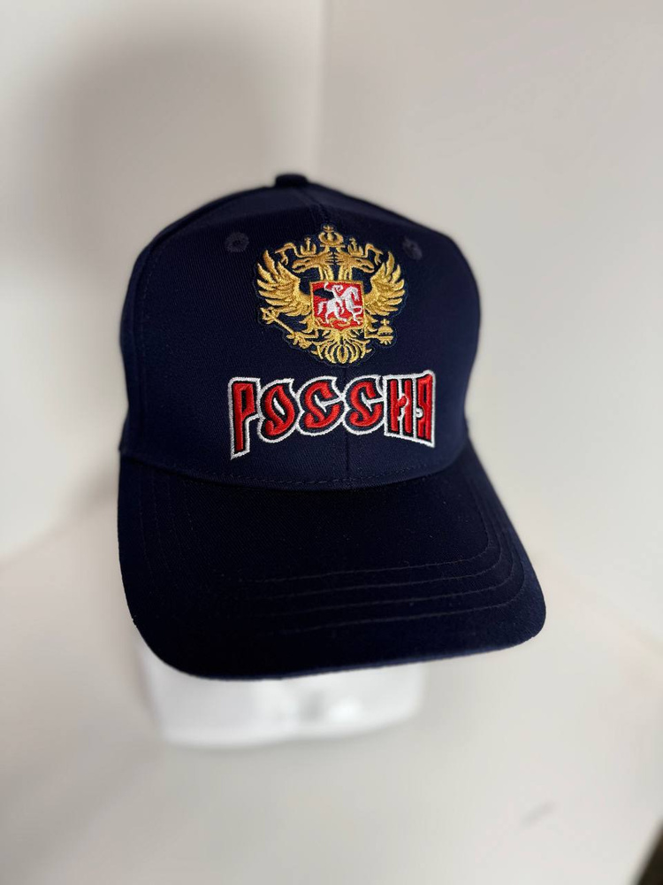 Бейсболка #1