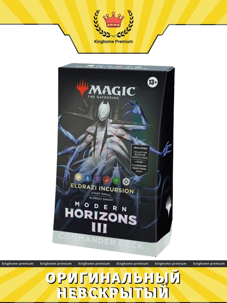 Magic: The Gathering Modern Horizons 3 Commander Deck - Creative Energy 100-Card Ready-to-Play Deck