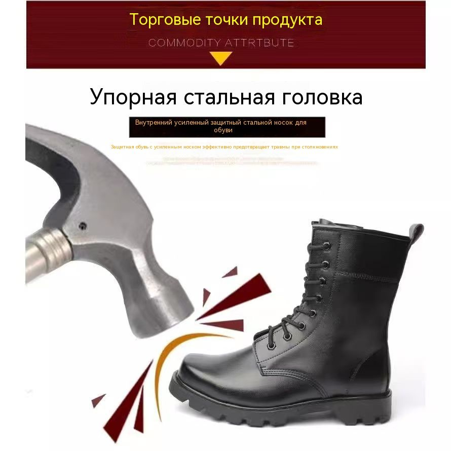 Ботинки _ #1