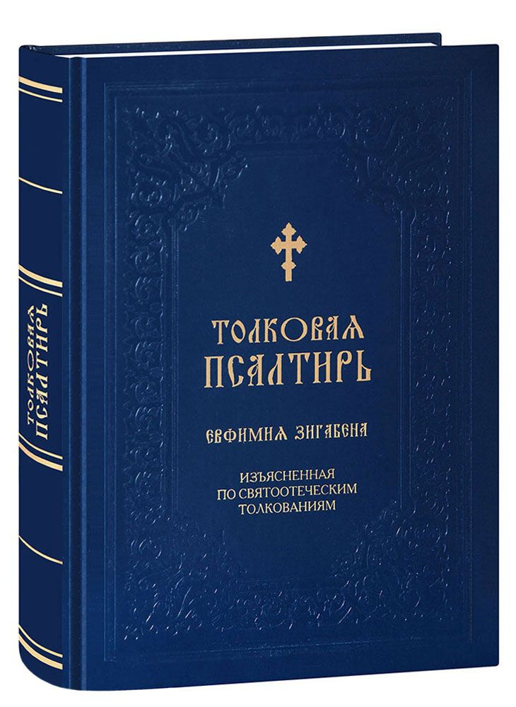 Порно жігіт көптен бері нағашы әжесін сиқығысы келген