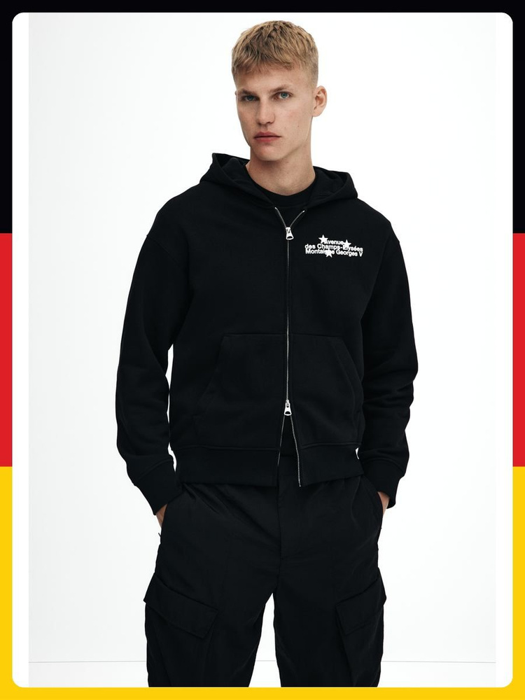Толстовка H&M #1